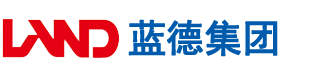 抠逼视频大全免费安徽蓝德集团电气科技有限公司